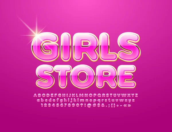 Glamour Glänzendes Logo Mädchen Speichern Vektor Rosa Und Goldene Buchstaben — Stockvektor