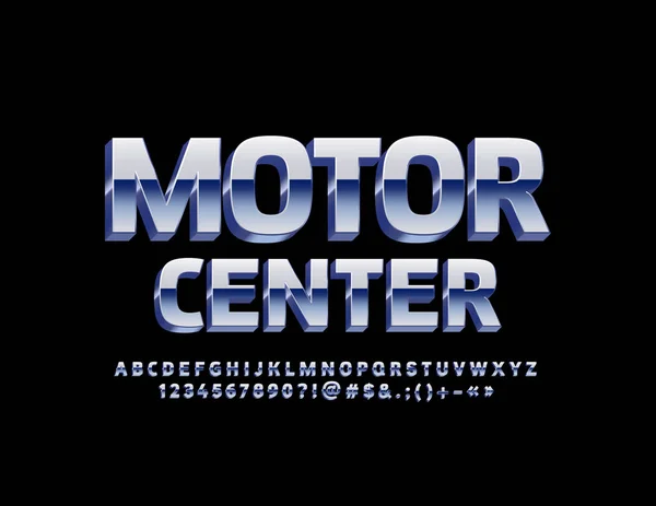 Vektor Metallic Zeichen Motorzentrum Mit Schrift Reflektierende Buchstaben Zahlen Und — Stockvektor