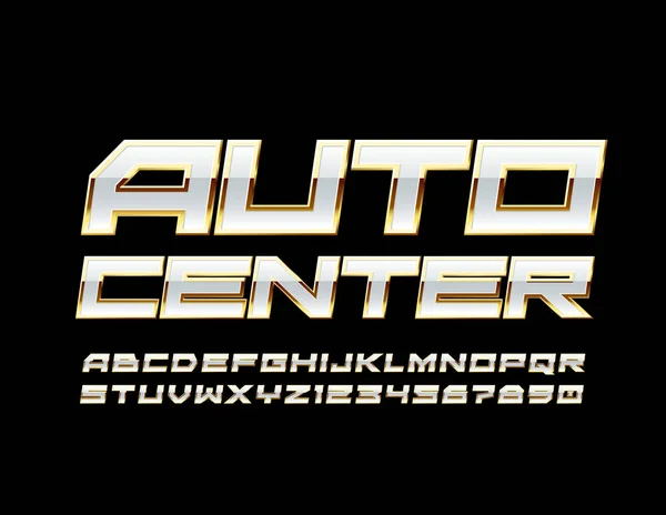 Vektorový Symbol Auto Center Bílé Zlaté Lesklé Písmo Elitní Písmena — Stockový vektor