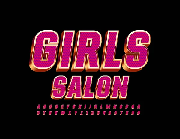 Logo Glamour Vettoriale Girls Salon Caratteri Rosa Oro Lusso Elegante — Vettoriale Stock