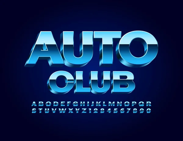 ベクター業界のロゴオートクラブ 3D光沢のあるフォント ブルーメタルアルファベット文字と数字 — ストックベクタ
