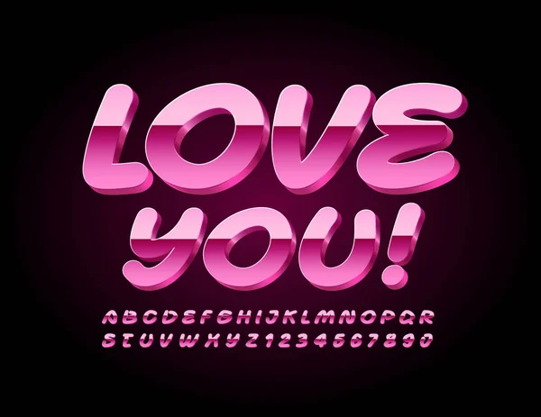 Vektor Heilkarte Love You Romantische Rosa Schrift Kreative Metallische Buchstaben — Stockvektor