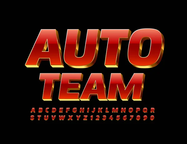 Vector Elite Logo Auto Team Fuente Brillante Roja Dorada Conjunto — Archivo Imágenes Vectoriales