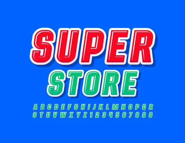 Vector Promo Banner Super Store Φωτεινή Σύγχρονη Γραμματοσειρά Πράσινο Αλφάβητο — Διανυσματικό Αρχείο