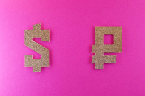 Σύμβολο Χρυσό Νόμισμα Για Σας Οικονομία Έργα Χρήματα Θέματα Δημοσιεύσεις — Φωτογραφία Αρχείου