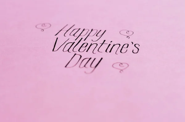 Cute Lettering Valentine Day Ideal Your Love Projects — Stock Photo, Image