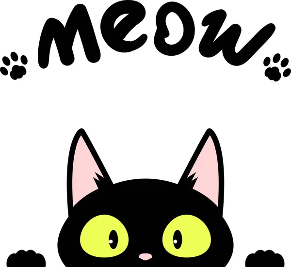 一只滑稽的黑猫 适用于 服装的印花 矢量插图 为您的设计 — 图库矢量图片