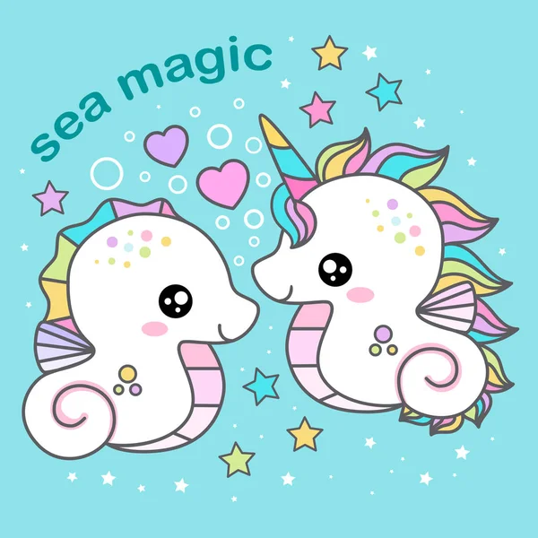 海上魔法独角兽和海马用心亲吻。矢量插图 — 图库矢量图片