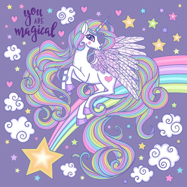 Uzun yeleli beyaz tek boynuzlu at, gece arka planda kuyruğu var. Büyüleyicisin, alıntı yapıyorsun. Vektör illüstrasyonu