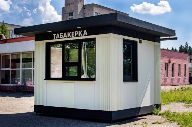 BELARUS, NOVOPOLOTSK - 26 HAZİRAN 2020: Gri kabin Tabakerka 'nın yakın plan satışı