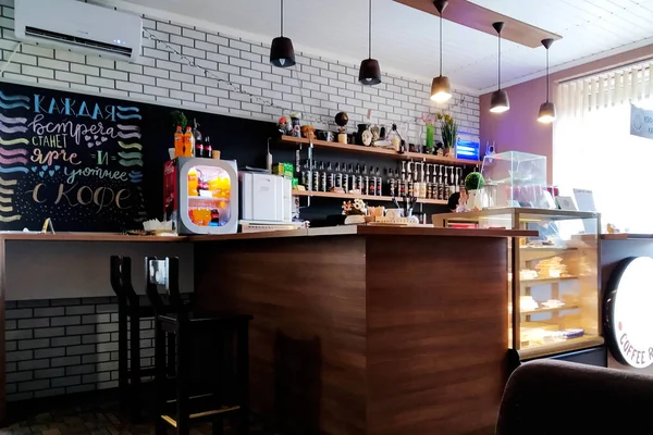 Belarus Postavy Août 2020 Comptoir Bar Dans Café — Photo