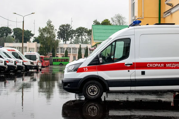 Belarus Vitebsk September 2020 Ambulances Parking Lot Clinic — Stock Photo, Image