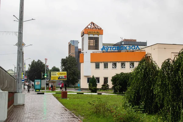 Belarus Vitebsk Eylül 2020 Yağmurda Otobüs Durağı Binası — Stok fotoğraf