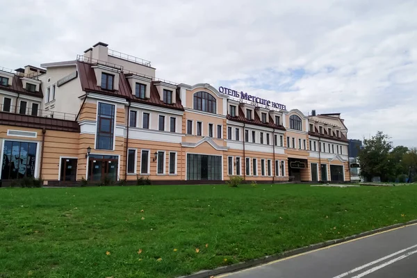 Belarus Novopolotsk Septiembre 2020 Edificio Estilo Retro Verano —  Fotos de Stock