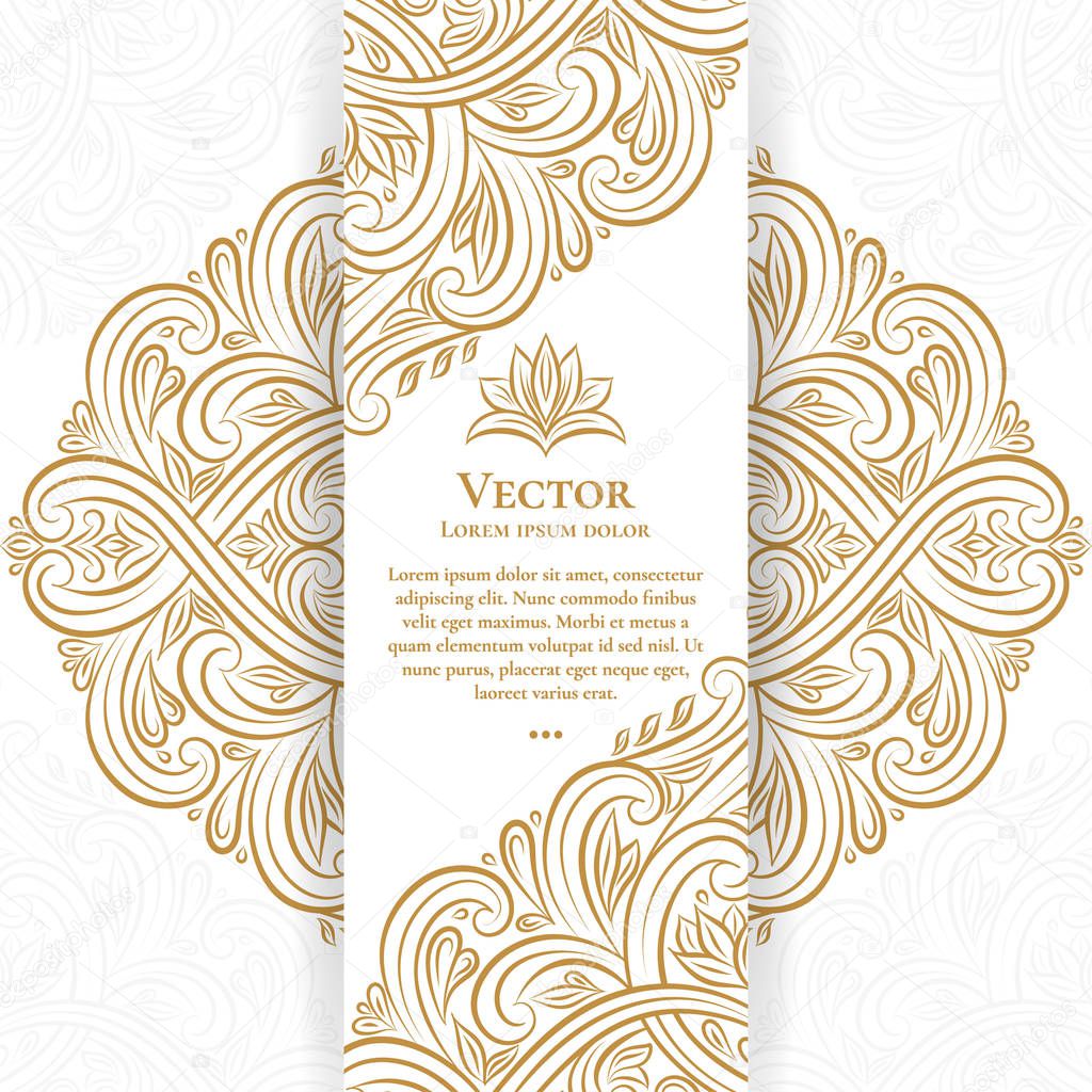 White vector greeting card with golden luxury ornament template. Great for invitation, flyer, menu, brochure, postcard, background, wallpaper, decoration, packaging or any desired idea.