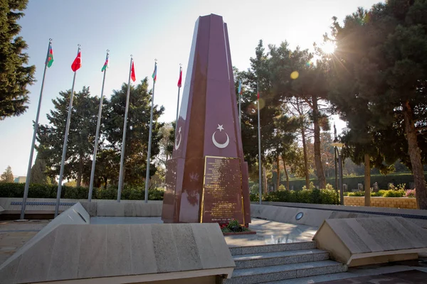 Památník Baku Osmanské Vojáky Kteří Byli Zabiti Boji — Stock fotografie