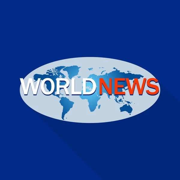 Wereld nieuws programma logo, vlakke stijl — Stockvector