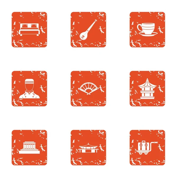 Juego de iconos de limpieza de habitaciones, estilo grunge — Vector de stock