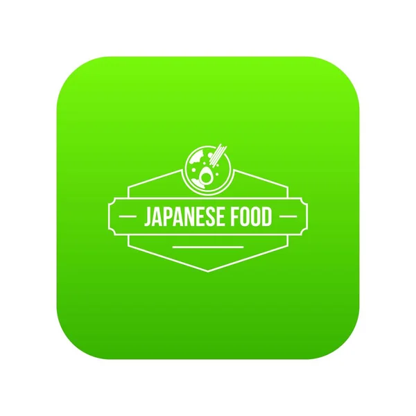 メニュー日本料理緑のアイコン ベクトル — ストックベクタ