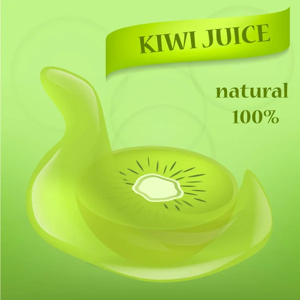 Banner de rebanada de comida kiwi, estilo realista — Archivo Imágenes Vectoriales