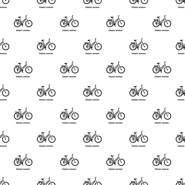 Clásico Icono Bicicleta Mujer Ilustración Simple Las Mujeres Clásicas Bicicleta — Vector de stock