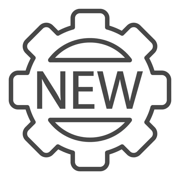 Nieuwe cog wiel pictogram, Kaderstijl — Stockvector