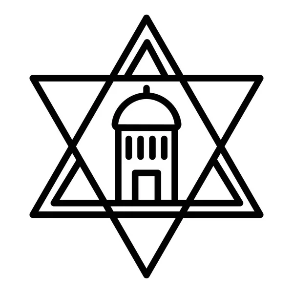 Icona stella del tempio ebraico, stile contorno — Vettoriale Stock