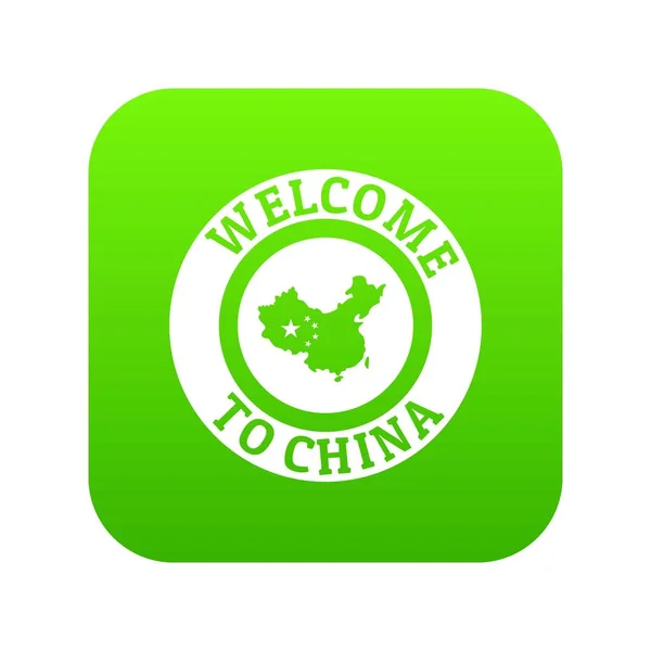 Chiny Mapa wektor zielony — Wektor stockowy