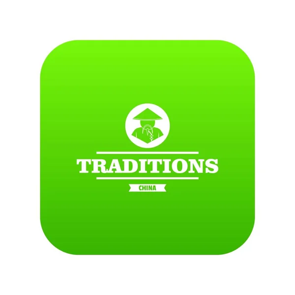 Chine traditions icône vecteur vert — Image vectorielle