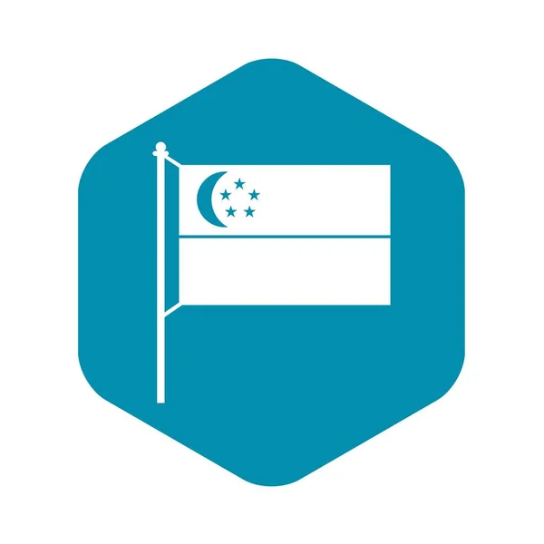 Σημαία της Σιγκαπούρης εικονίδιο, απλό στυλ — Διανυσματικό Αρχείο