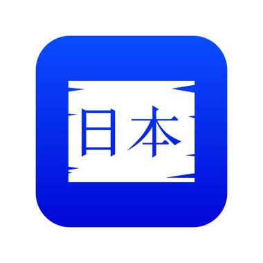 Japon karakterleri simge dijital mavi