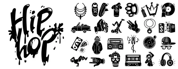Hiphop iconos conjunto, estilo simple — Archivo Imágenes Vectoriales