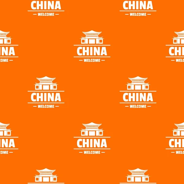 中国資本パターンベクトルオレンジ — ストックベクタ