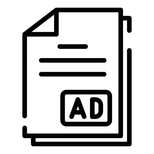 Documenti pubblicitari icona, stile contorno — Vettoriale Stock