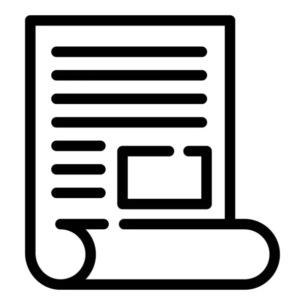 Broker documents icon, esquema de estilo — Vector de stock