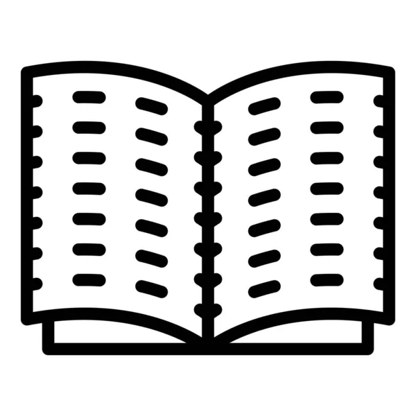Інклюзивна освіта для іконки сліпих книг, стиль контуру — стоковий вектор