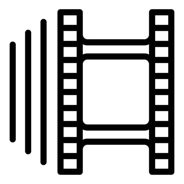 Icono de edición de clip, estilo de esquema — Vector de stock