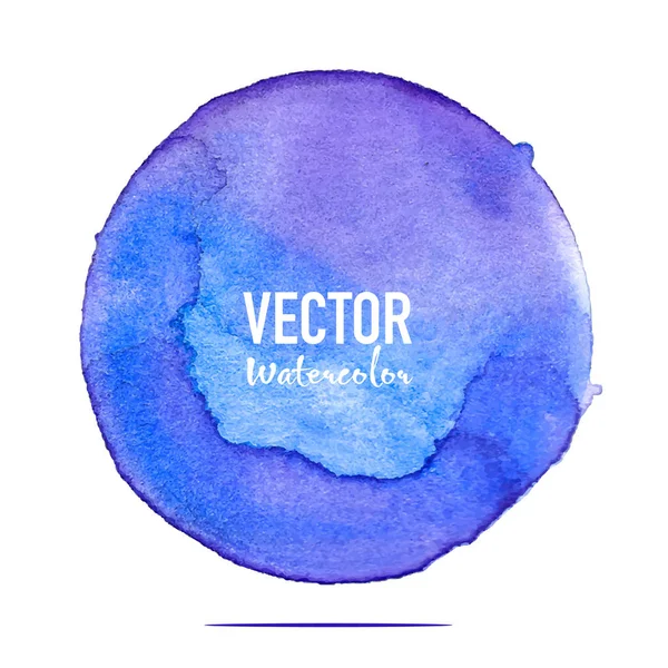 Lila Akvarell Cirkel Vit Bakgrund Vektorillustration — Stock vektor