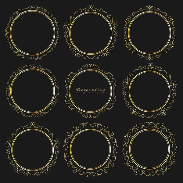 Набор Декоративных Круглых Рам Винтажного Стиля Векторная Иллюстрация — стоковый вектор