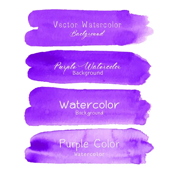 Фіолетовий Пензлик Білому Тлі Аквареллю Векторні Ілюстрації — стоковий вектор