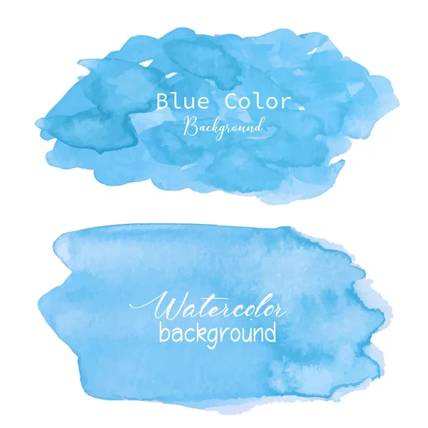 青の抽象的な水彩画の背景 カードの水彩の要素です ベクトル図 — ストックベクタ