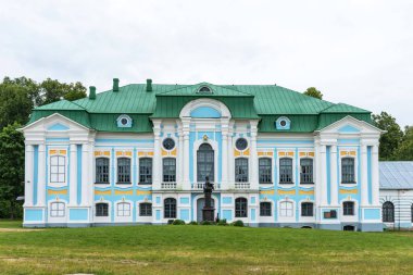 Hmelita. Müze-Emlak A. S. Griboedov içinde Vyazma, Smolensk bölgesi, Rusya Federasyonu