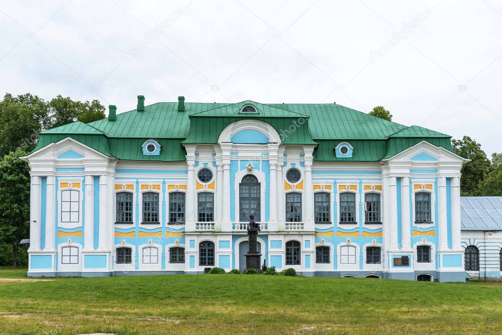 Hmelita. Museum-Estate of A. S. Griboedov in Vyazma, Smolensk region, Russia