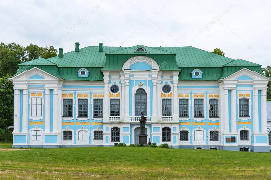 Hmelita. Museum-Estate of A. S. Griboedov in Vyazma, Smolensk region, Russia