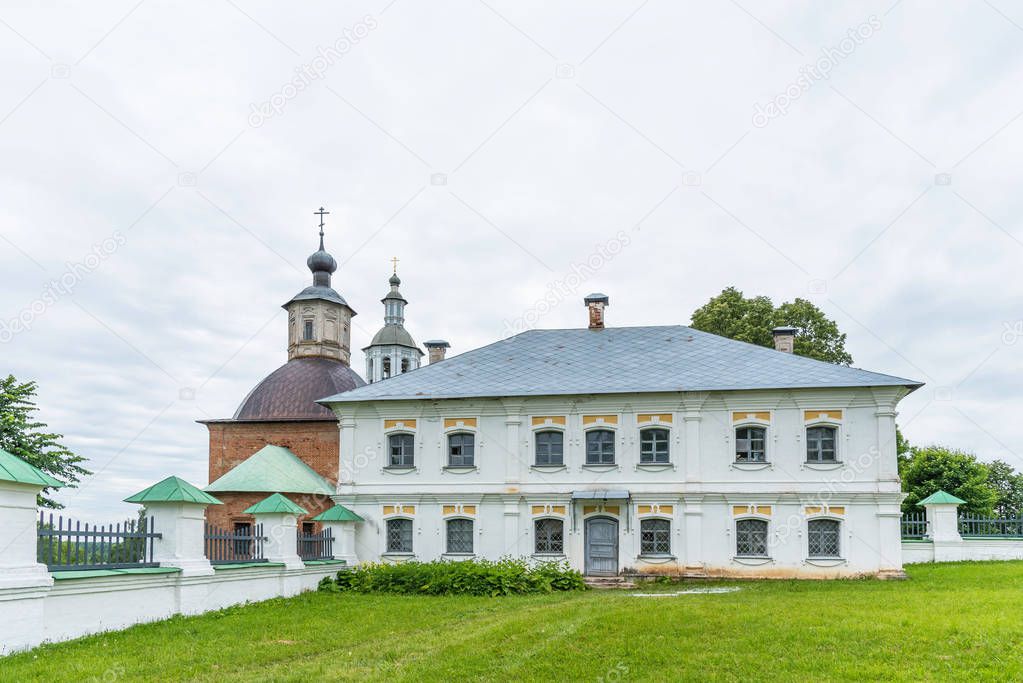 Church of the Kazan Icon of the Mother of God and Museum-Estate of A. S. Griboedov. Vyazma, Smolensk region Russia
