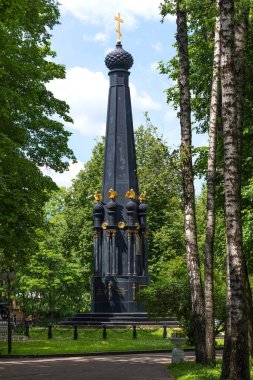 Smolensk, Rusya - 11 Haziran 2018: Anıt Lopatinsky Bahçe, Smolensk, Rusya Federasyonu Ağustos 4-5 1812 yılında Smolensk savunucuları için
