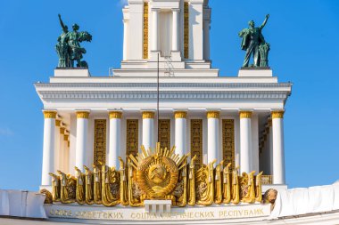 Moskova, Rusya - 22 Eylül 2018: VDKNh. Pavilion No 1 Merkez Moskova Ulusal ekonomide başarıları sergi, ana köşk.