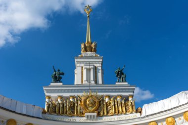 Moskova, Rusya - 22 Eylül 2018: VDKNh. Pavilion No 1 Merkez Moskova Ulusal ekonomide başarıları sergi, ana köşk.