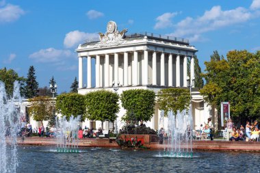 Moskova, Rusya - 22 Eylül 2018: Pavilion 64 optik VDKNh Park