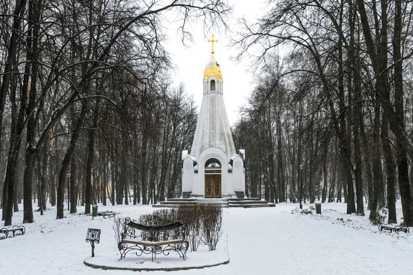 Παρεκκλήσι Του Ριαζάν 900Ης Επέτειο Στο Κρεμλίνο Πάρκο Ryazan Χειμώνα — Φωτογραφία Αρχείου